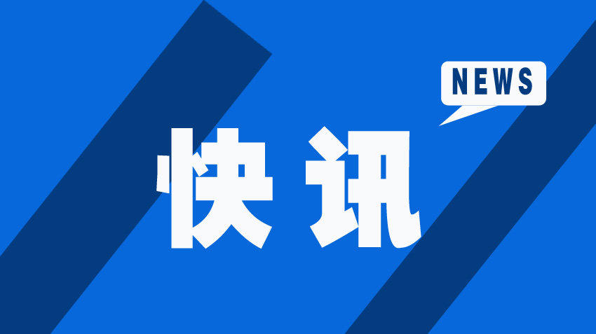 为张庭夫妇产品站台的明星要担责吗 律师怎么说？附详情