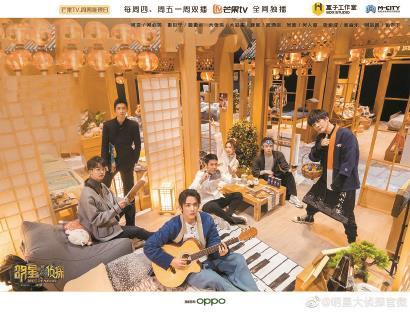 流行与乱象：作为新兴文化现象的剧本   