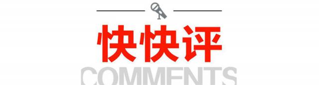 春运开启,“回家”依然是 大民俗