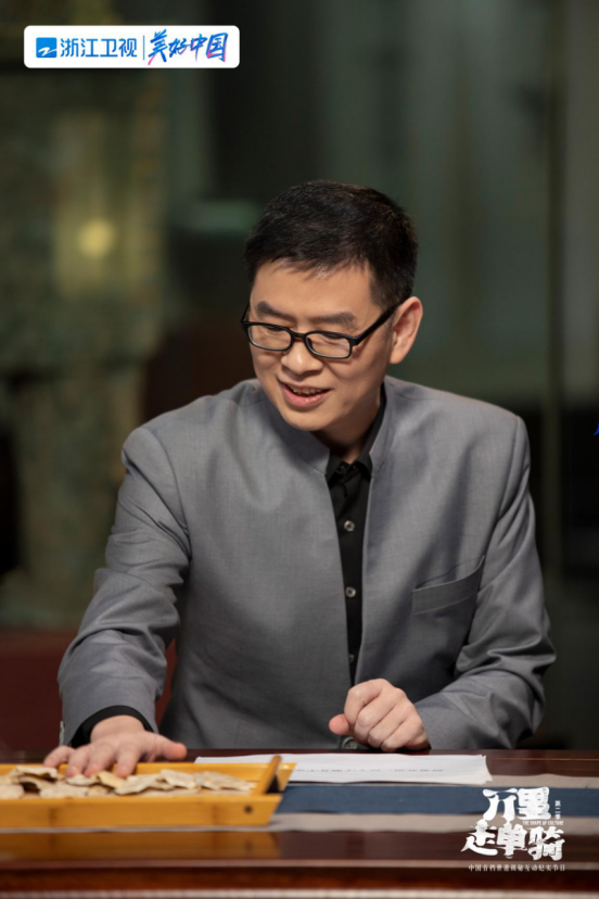 致敬中国考古百年 《      走单骑》   二季走进殷墟遗址