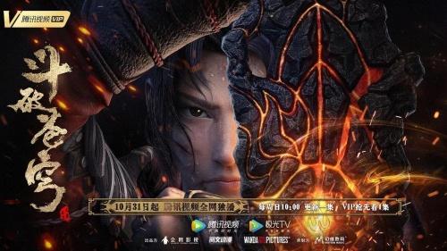 顶动漫人必看片单 立足原著强化名场面