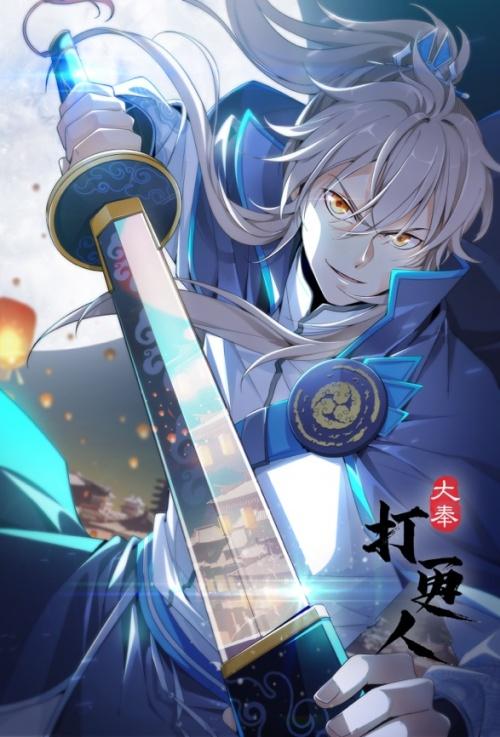    顶动漫人必看片单 立足原著强化名场面