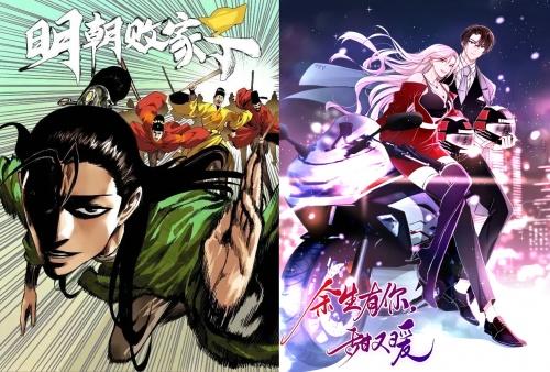    顶动漫人必看片单 立足原著强化名场面