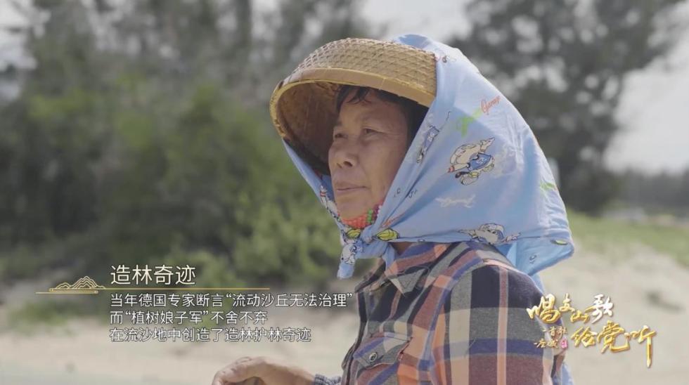 用歌声点亮海南新风采，《久久不见久久见》奏响时代   强音！