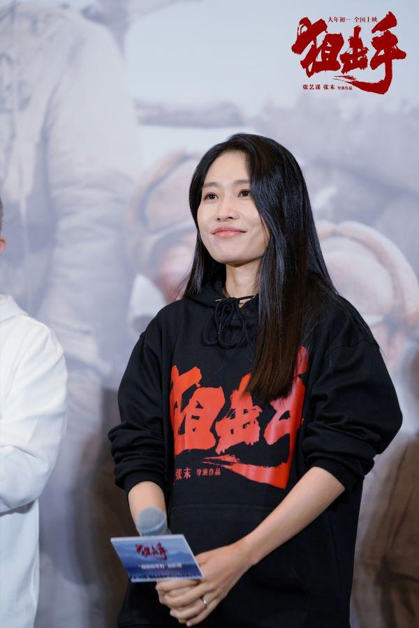 张艺谋电影《狙击手》观影场获好评 张译零片酬出演