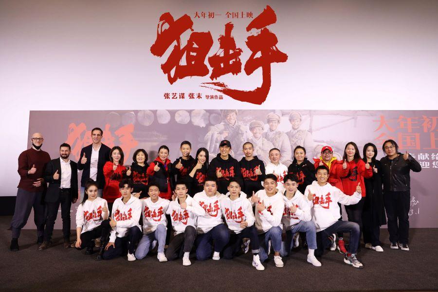 张艺谋电影《狙击手》观影场获好评 张译零片酬出演