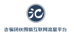 抖音反围猎