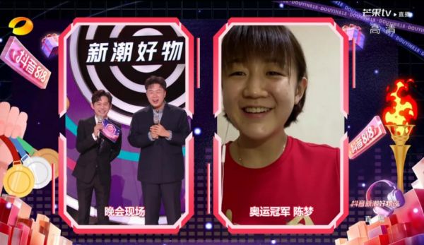 抖音新潮好物夜中的一匹黑马——高端音响耳机Cleer