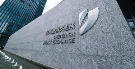 股票交易税费的具体种类,股票交易税费的计算方法