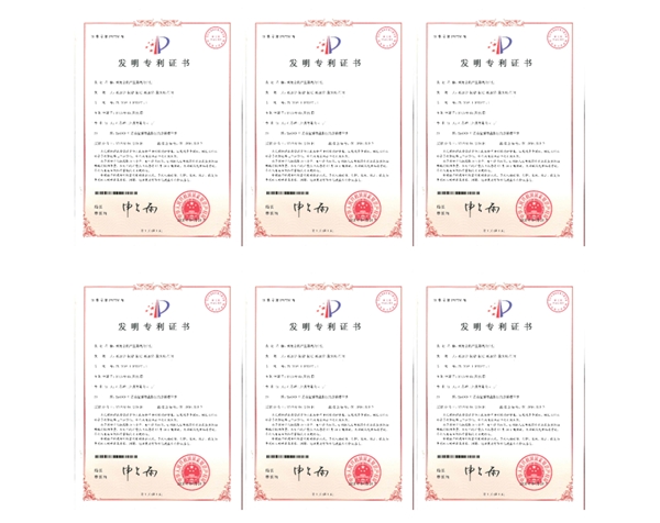 神工节能科技立于时代前沿，推动十三五规划节能减排政策切实落地