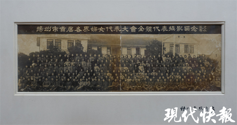 百年前的牌坊、67年前女子篮球队合影……老照片里，扬州女性展风采