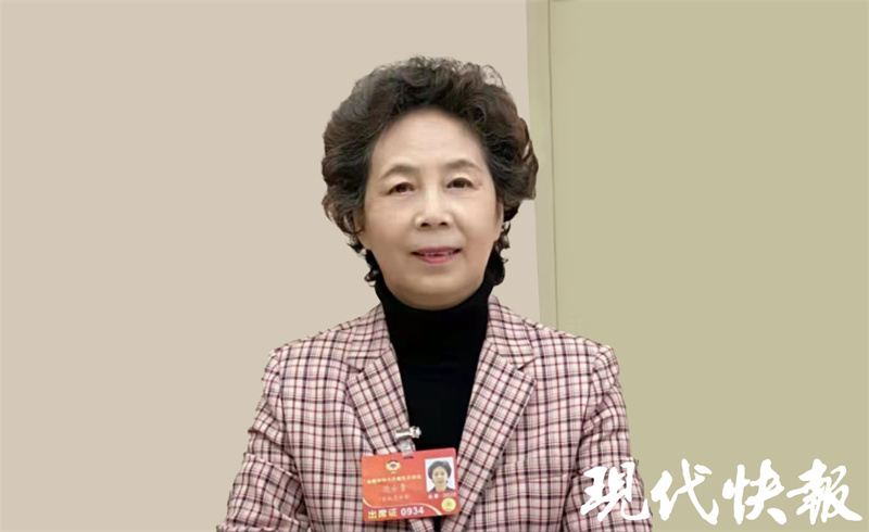 全国政协委员范小青:强化平台刷脸功能防止“熊孩子”沉迷游戏