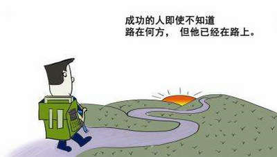 有哲理的句子段落:在这个世上只有,自己才能帮自己