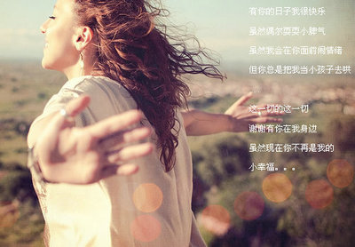 富有哲理的句子大全:有得有失,才是人生
