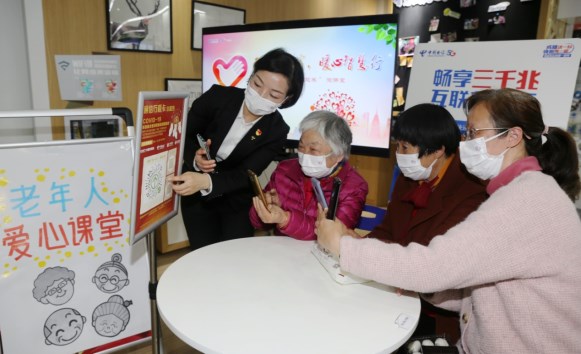 提前半年完成全年任务目标 上海超52万电信用户免费升级百兆宽带