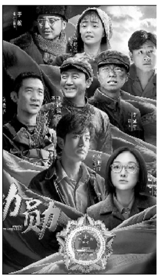 “影视榜样”颁出 主流叙事回归