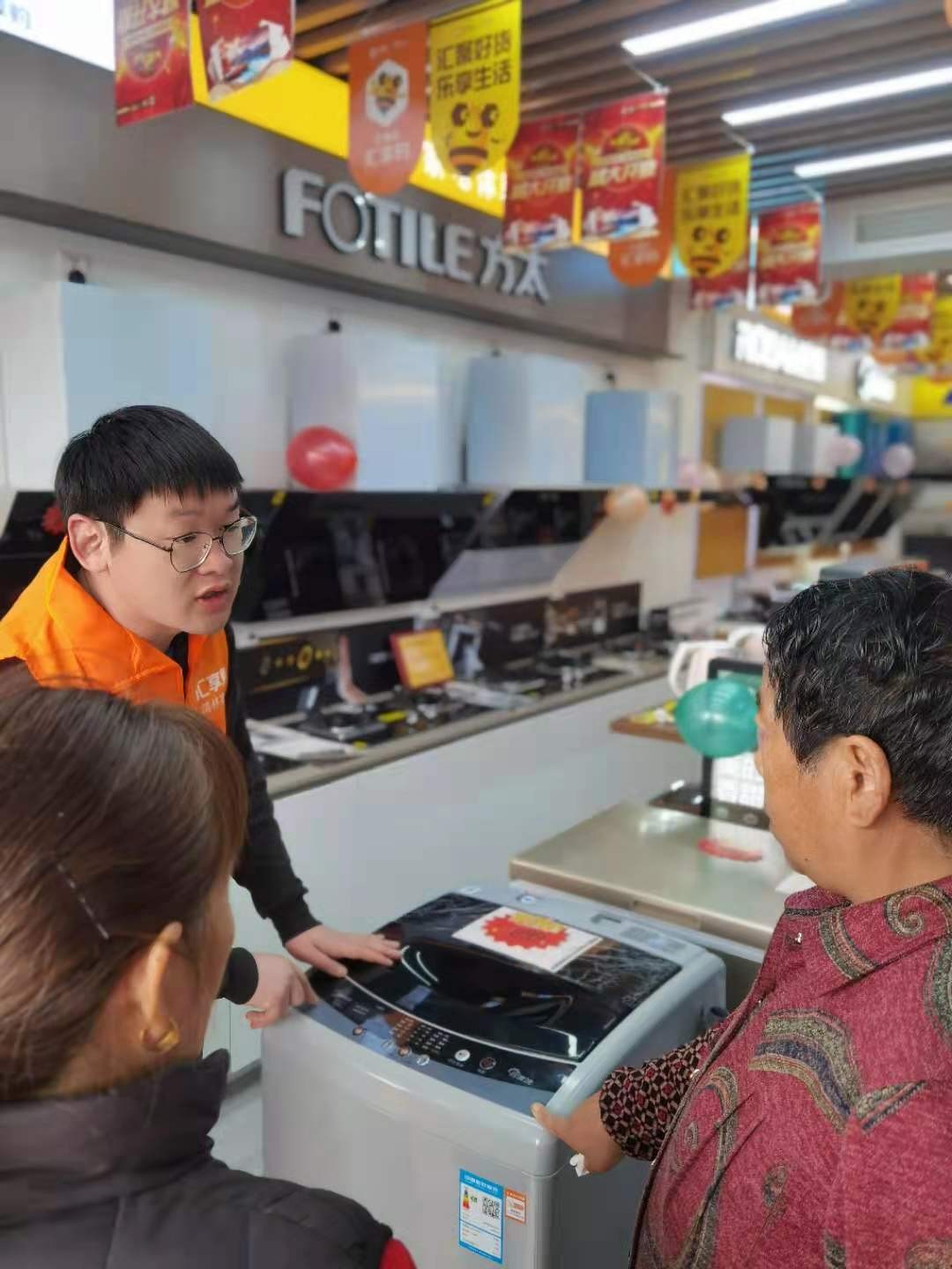 20年老店如何实现数字化经营？汇通达SaaS服务成“刚需”