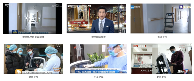 再获荣誉！普渡科技入选“2021中国科技机器人企业50强”榜单