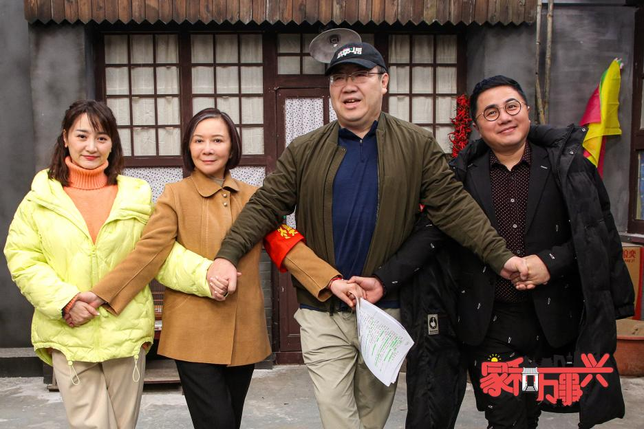 英达蔡明李建华再合作 情景喜剧《家和万事兴》定档2月1日