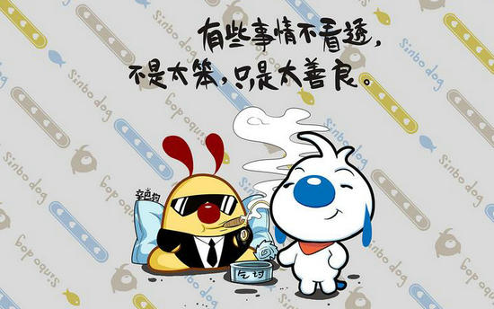 有哲理的句子赏析，   精辟富有哲理的句子