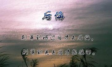 蕴含人生哲理的句子