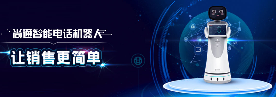 收购靴子落地！斥资   高4.86亿元亿收购Samton，新纽科技或迎来全方位升级