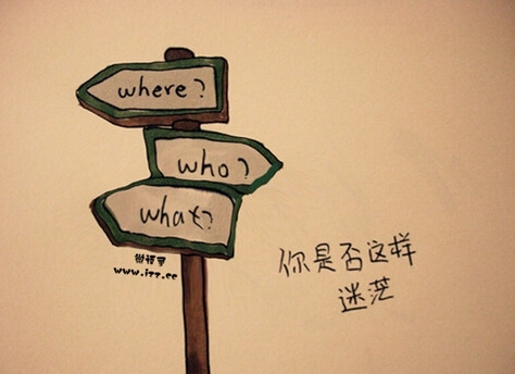 哲理句子摘抄简短的