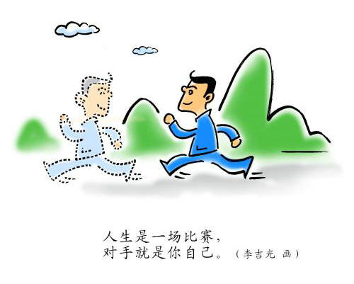 哲理的句子大全50句