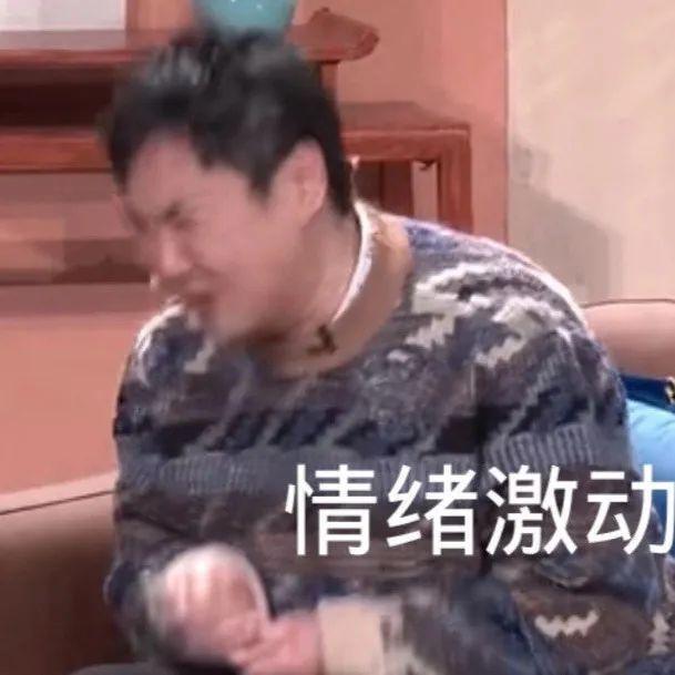 回看春晚“高光时刻”