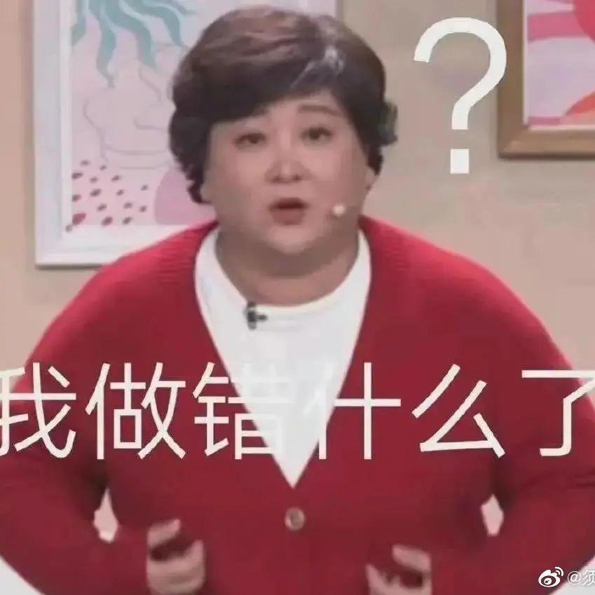 回看春晚“高光时刻”