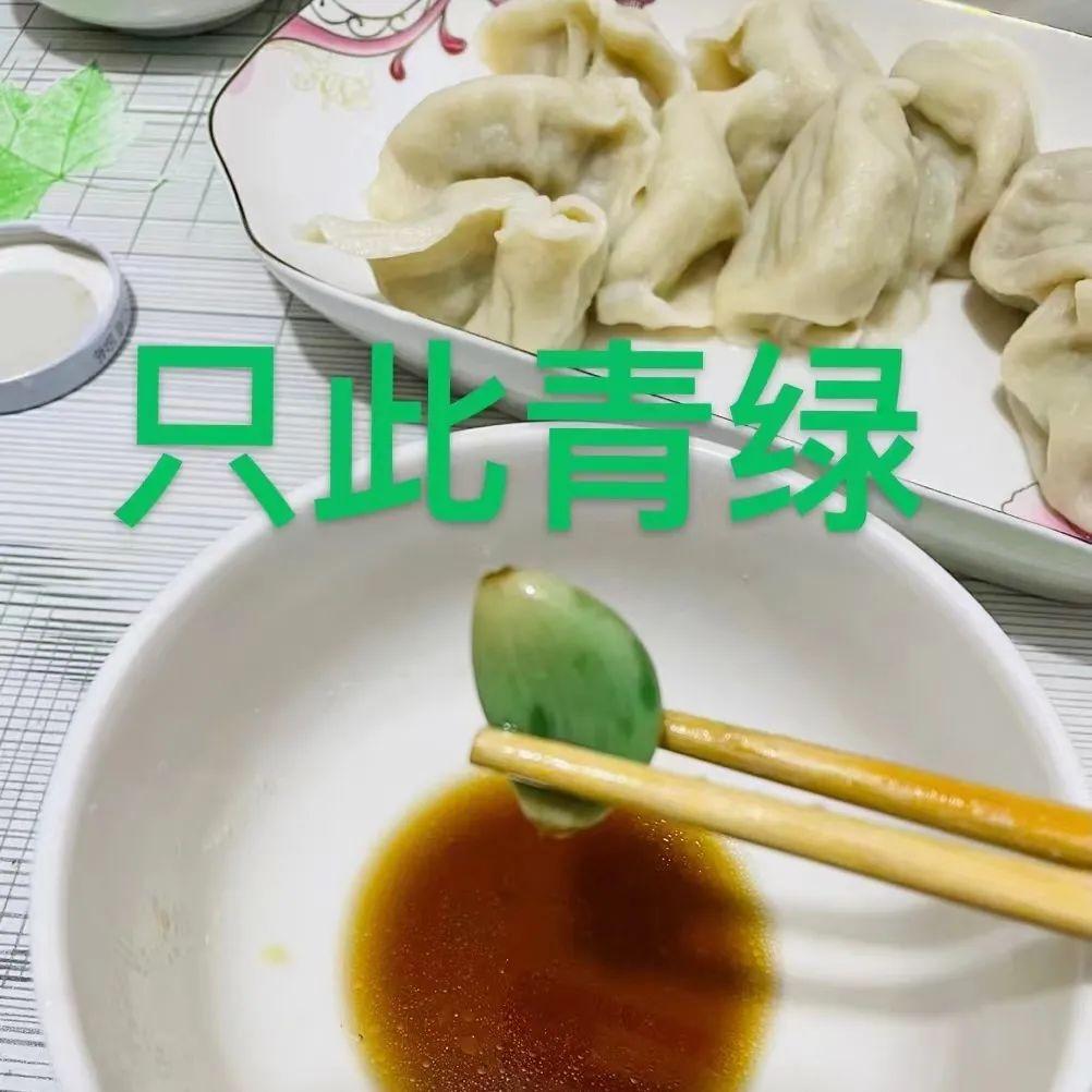 回看春晚“高光时刻”