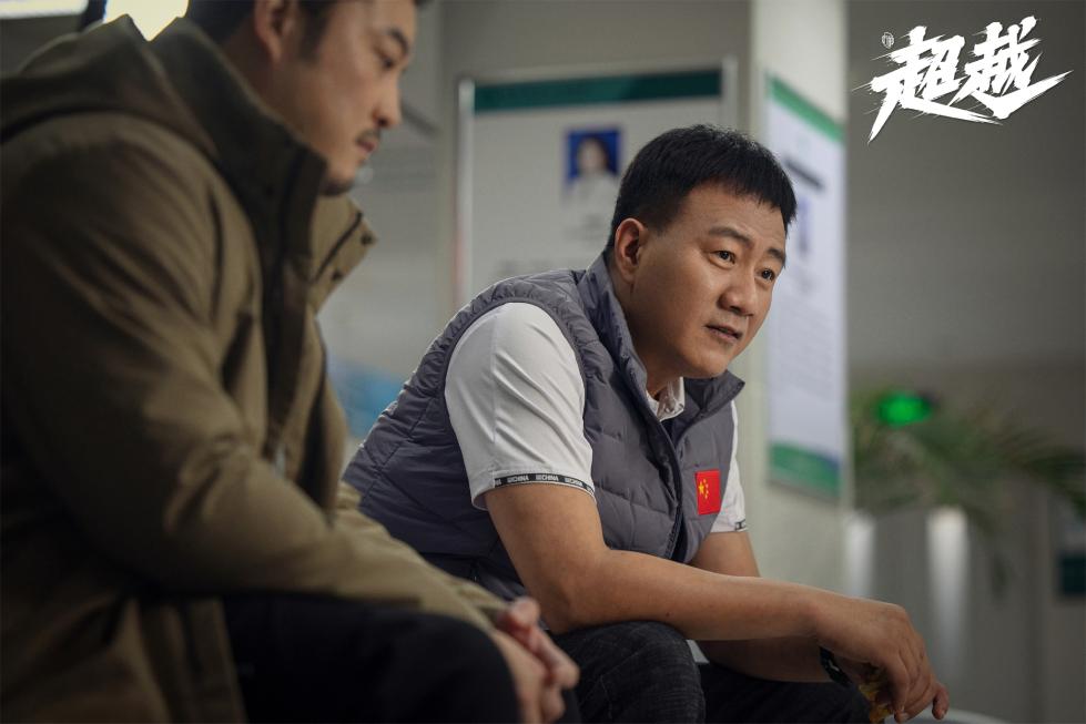 《超越》热播 多家卫视开播共绘新时代超越精神