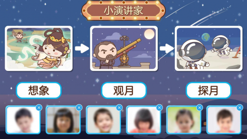 豌豆素质教育战略占位新赛道，抢占领跑先机