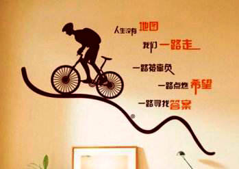 含有哲理的句子，优美含有哲理的句子