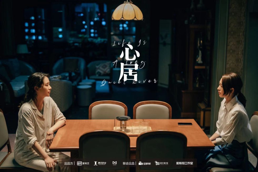 爱看《人世间》的画像：从70后到00后都上头