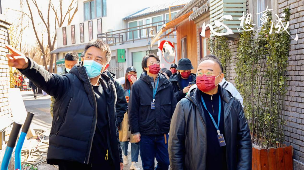 《心想事成》早春探班 现实主义笔触酝造市井温情与时代新貌