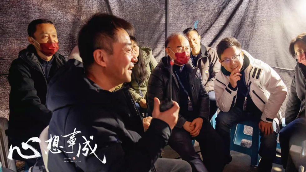 《心想事成》早春探班 现实主义笔触酝造市井温情与时代新貌