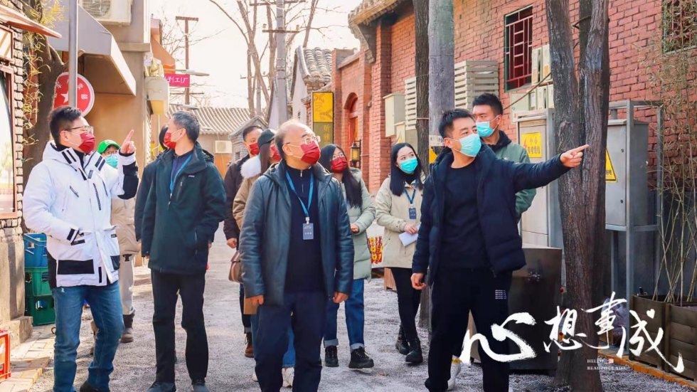 《心想事成》早春探班 现实主义笔触酝造市井温情与时代新貌