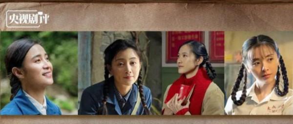 是花朵就要努力绽放：《人世间》的女性花语