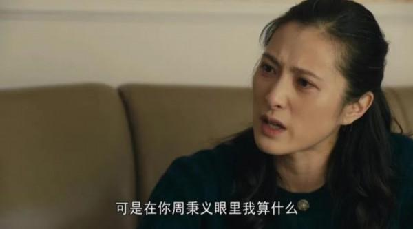 是花朵就要努力绽放：《人世间》的女性花语