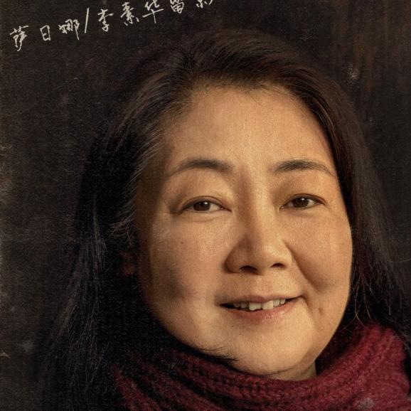 是花朵就要努力绽放：《人世间》的女性花语