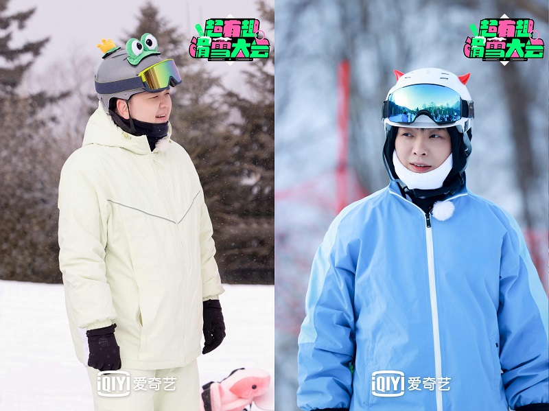 《超有趣滑雪大会》团队PK花样翻新