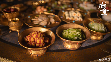 尚食3.jpg