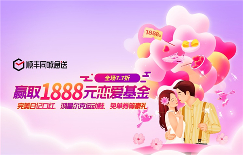 图片3.jpg
