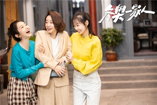 《冬奥一家人》河北卫视开播 三代同堂欢乐燃梦冰雪