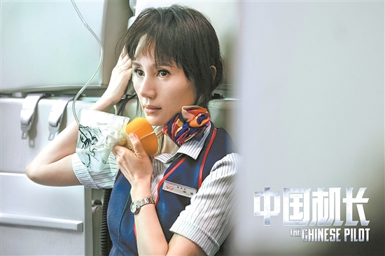 要人气也要奖项 中生代女星集体发力