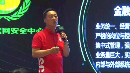 C:Usersxudan1AppDataLocalTempWeChat Files9086f8b68409200a707949851fdacc3.png