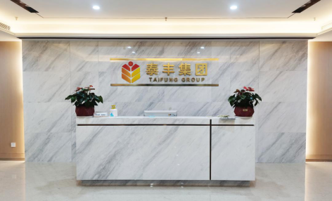 泰丰集团李永虎:我想要一朵不需要我关心的云