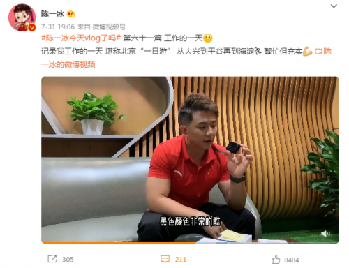 32小时超长续航+提供镭射服务 Earbuds2 SE幻夜黑配色正式开售