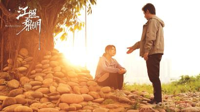 女性角色解“谜”之后展露的真实生命力 是动人